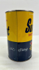 Sunoco Sunfleet Motor Oil 1 Imperial Quart Tin - 2