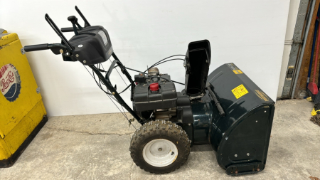 Yardworks 26" 8.5 HP Walk Behind Snowblower