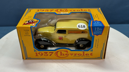 Home Hardware 1937 Chev Panel Truck #12- 1/25