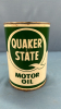 Quaker State Motor Oil One US Quart