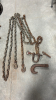 24ft Chain with 2 Hooks & Clevis - 2