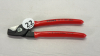 Knipex Step Cut Cable Shear Pliers