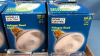 (9) 50Watt Halogen Flood Lights - 9