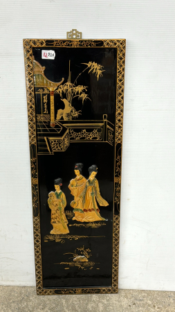 Decorative Oriental Wall Plaque