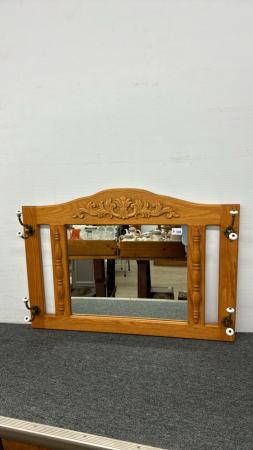 Oak Hall Mirror