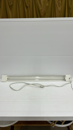 Ultra Performance 120V Light