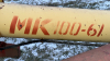 Westfield 100-61 PTO Auger - 10
