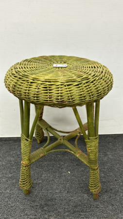 Wicker Stool