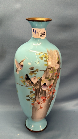 14in Porcelain Vase