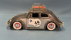 1959 Volkswagen Beetle - 2