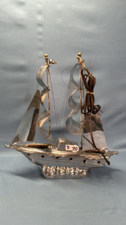 Vintage Boat Lamp