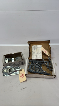 Gate Hinge Set & Door Latch