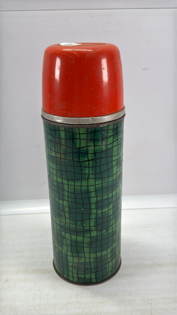 Aladdin Quart Thermos w/Lid & 2 Cups