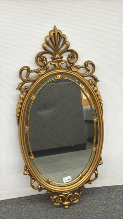 Elaborate Oval Mirror