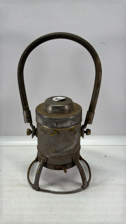 Adlake Lantern