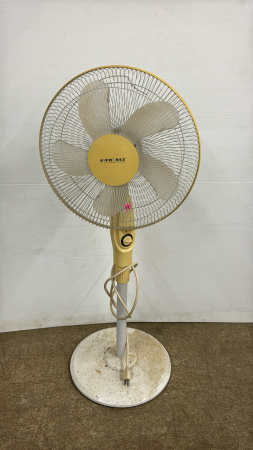 Air Works 15in Floor Fan