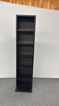 Tower Shelf with Adjustable Shelves