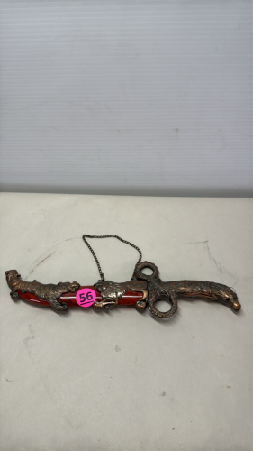 Decorative Hunting Knife in Sheath