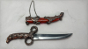 Decorative Hunting Knife in Sheath - 4