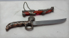 Decorative Hunting Knife in Sheath - 5