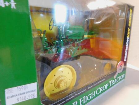 JD 620 LP High Crop Precision Keys