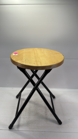 12in Wide Wooden Top Folding Stool