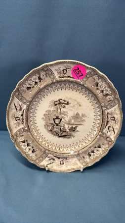 Stafford Shire 8in Plate