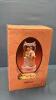 Treasured Memories Musical Figure - 6