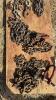 Sledge and Various Shorter Lengths of Chain - 4