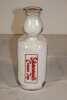 Silverwood's Cream Top Milk Bottle