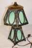 Stained Glass Electric Lamp - 2