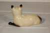 Beswick Cat - 2