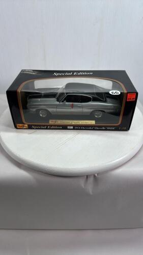 1971 CHEVROLET CHEVELLE SS454 CAR