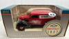 TSC 1937 CHEV PANEL TRUCK - 2