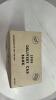 TSC 1905 DELIVERY CAR BANK - 8