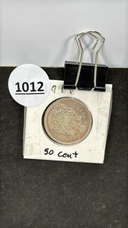 1966 CANADIAN FIFTY CENT COIN