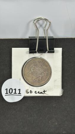 1963 CANADIAN FIFTY CENT COIN