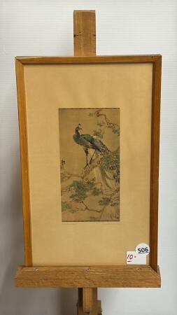 FRAMED PEACOCK PRINT