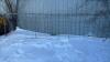 16ft Pagewire Gate - 3