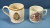ASSORTED ROYALTY CHINA LOT - 7