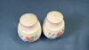 SET OF (4) ROYAL DOULTON "AMADEUS" DISHES - 3