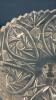 PED. PINWHEEL CRYSTAL SERVING BOWL W/CRYSTAL BOWL - 5