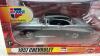 CARQUEST 1957 CHEVROLET - 7