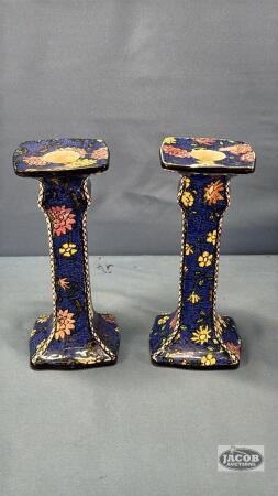 PAIR OF ROYAL DOULTON CANDLE STICK HOLDERS