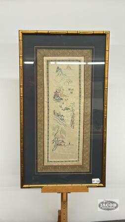 ORIENTAL FRAMED TAPESTRY