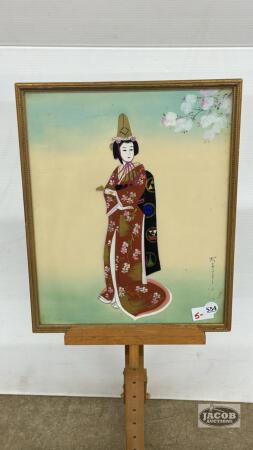 FRAMED ORIENTAL ART PIECE