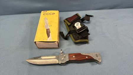 AK-02 CCCP Folding Knife 10in Long When Open