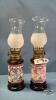 (3) COAL OIL LAMPS - 2