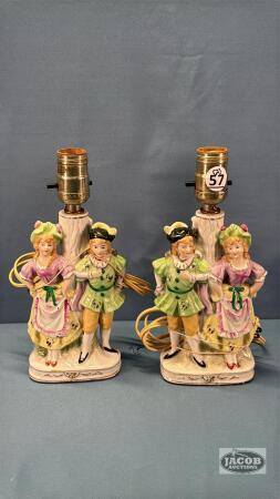 PAIR OF CHINA LAMPS