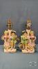 PAIR OF CHINA LAMPS